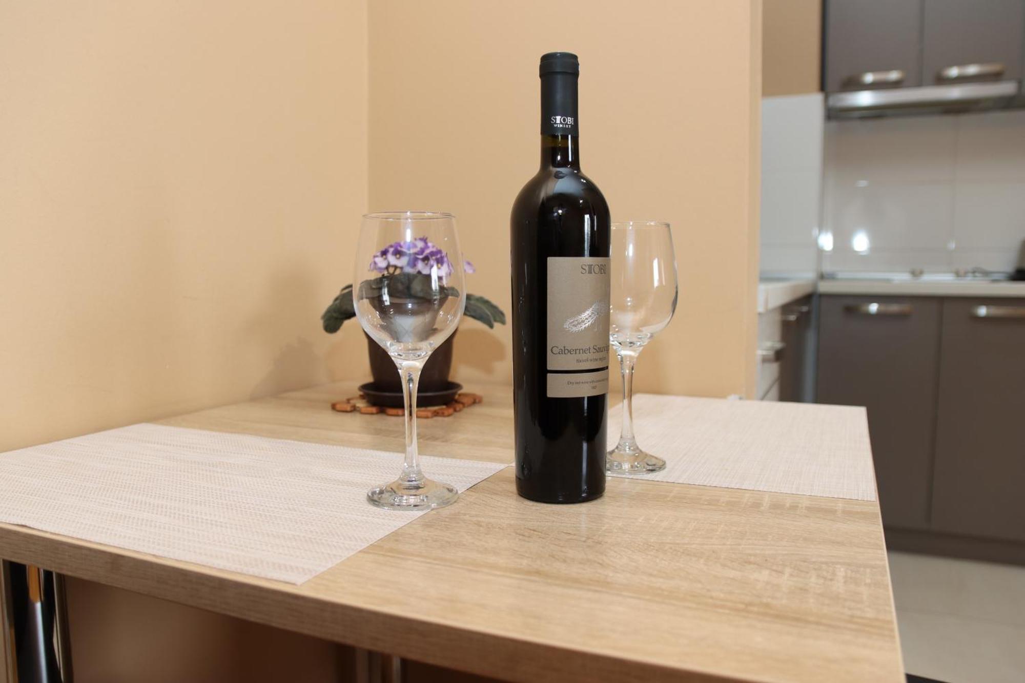 Luxury Premium * Skopje